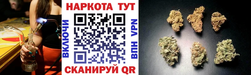 Где купить наркоту Верхняя Салда СК Меф АМФЕТАМИН гидра как зайти ГАШИШ МАРИХУАНА