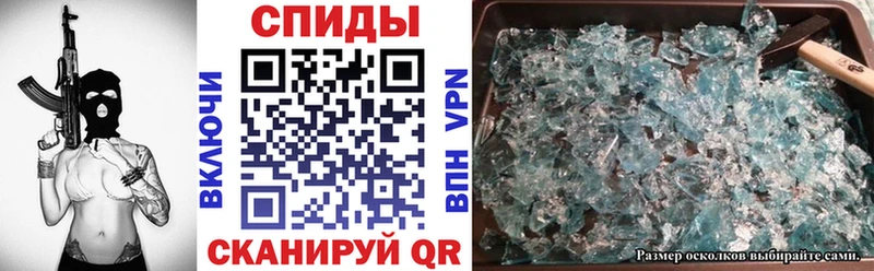 АМФ Розовый наркотики Верхняя Салда