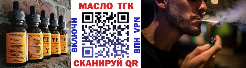 Canna-Cookies марихуана  Верхняя Салда 