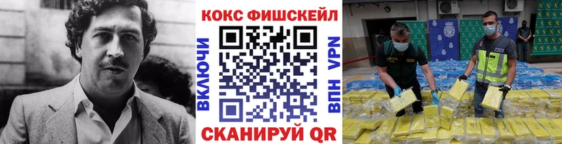 КОКАИН 98%  Верхняя Салда 