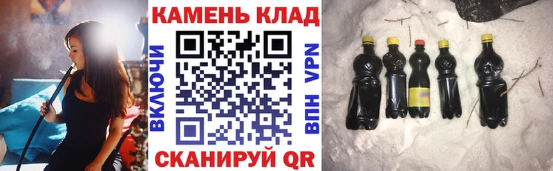 ГАШИШ Изолятор  mega   Верхняя Салда 