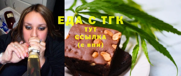 прущая мука Балабаново