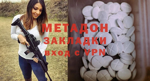 кокаин перу Баксан