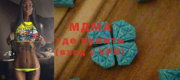 а пвп мука Рославль
