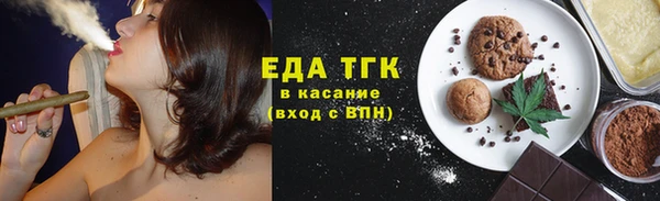 крисы Арсеньев