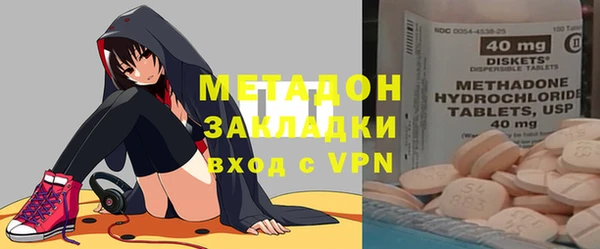 прущая мука Балабаново