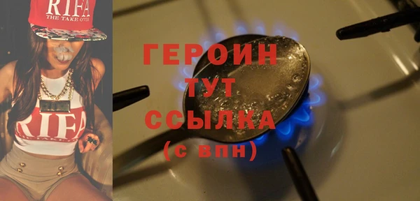 спиды Аркадак