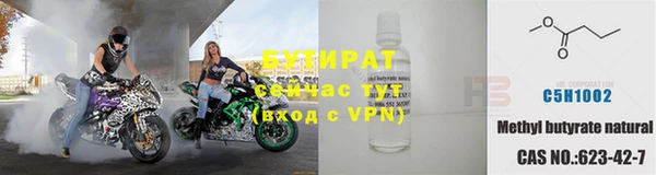 кокаин перу Баксан