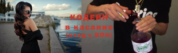 крисы Арсеньев