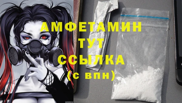 крисы Арсеньев