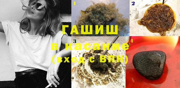 крисы Арсеньев