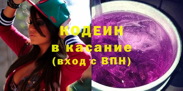 крисы Арсеньев