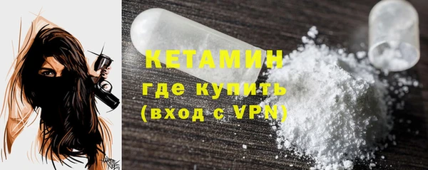 марки nbome Россошь