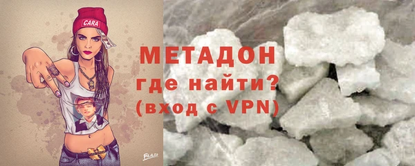 а пвп мука Рославль