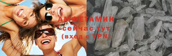 крисы Арсеньев
