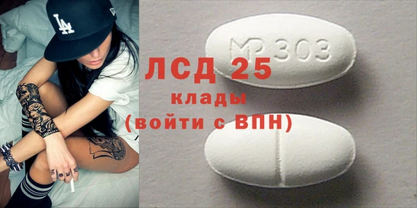 ешки Ростов