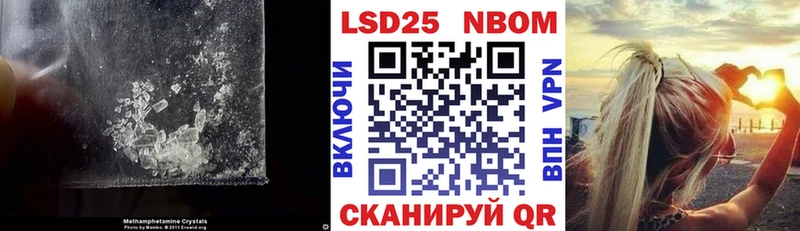 Лсд 25 экстази кислота  Верхняя Салда 