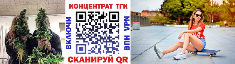 Дистиллят ТГК Wax  купить   мориарти клад  Верхняя Салда 