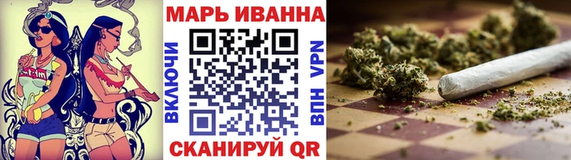 даркнет сайт  Верхняя Салда  Шишки марихуана White Widow 